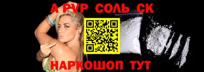 дмт Гагарин
