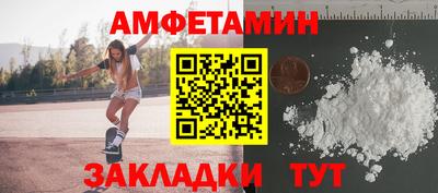 кокаин Гай