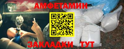 дмт Гагарин