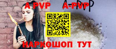 кокаин Гай
