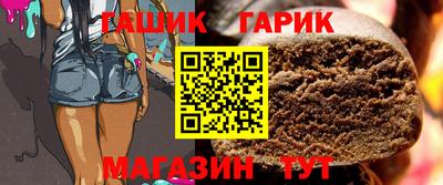 кокаин Гай