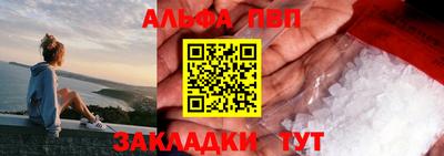 MDMA Азнакаево