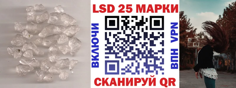 ЛСД экстази ecstasy  Новосибирск 